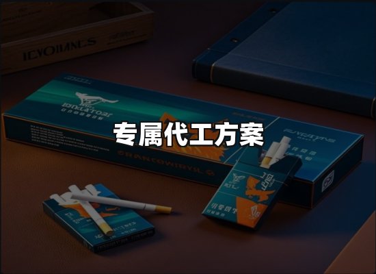 专业优势